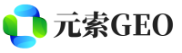 香洲区元索GEO